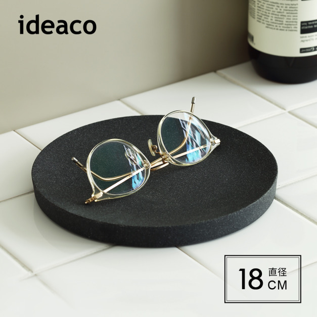 【日本ideaco】砂岩圓形置物托盤-L-多色可選