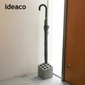 【日本ideaco】CUBE 砂岩9孔雨傘架-多色可選_1