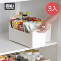 【日本霜山】可層疊櫥櫃抽屜用提把式收納籃(附滑輪)-3入_2