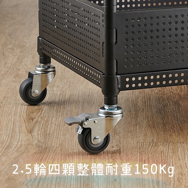TPR高強度 - 2.5英吋培林輪 (一組4顆) / 附安全夾具