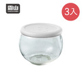 【日本霜山】圓形玻璃儲物罐/保鮮盒(附蓋)-400ml-3入-多色可選_3