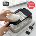 【日本霜山】日本製雙向削菜板/刨絲器(2mm方形刀口款/附護手器)_2