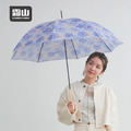 【日本霜山】水彩花卉8骨晴雨兩用長柄傘-多色可選