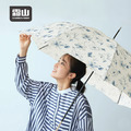 【日本霜山】水彩花卉8骨晴雨兩用長柄傘-多色可選_5