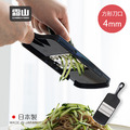 【日本霜山】日本製雙向削菜板/刨絲器(4mm方形刀口款/附護手器)