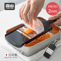 【日本霜山】日本製雙向削菜板/刨絲器(2mm方形刀口款/附護手器)_3