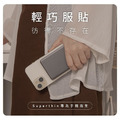 【NICONICO】Superthin固態防爆・磁吸行動電源 - 5000mAh / 10000mAh_12