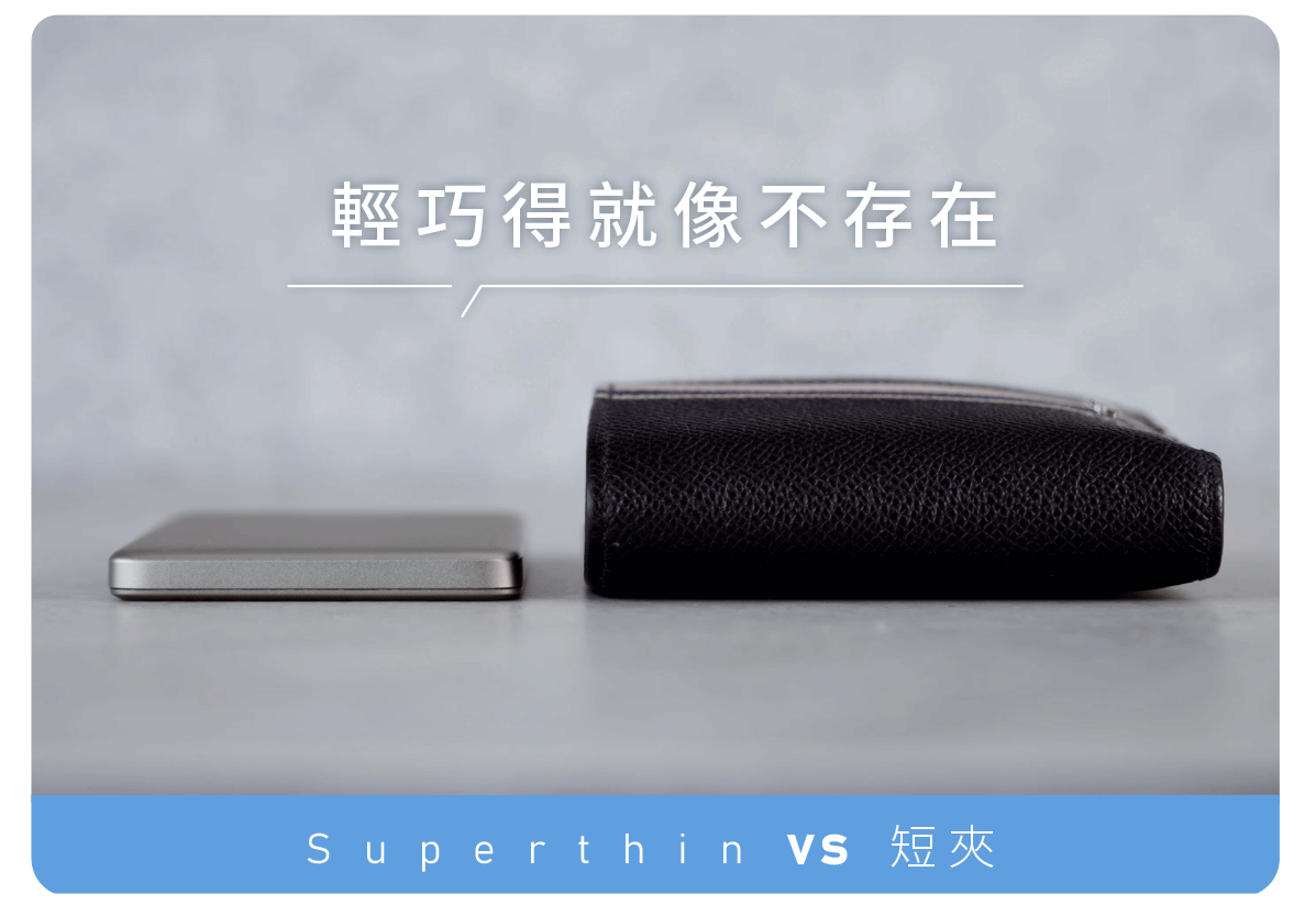 【NICONICO】Superthin固態防爆・磁吸行動電源 - 5000mAh / 10000mAh_7