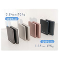 【NICONICO】Superthin固態防爆・磁吸行動電源 - 5000mAh / 10000mAh_17