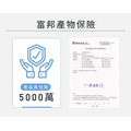 【NICONICO】Superthin固態防爆・磁吸行動電源 - 5000mAh / 10000mAh_21