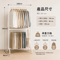 【Roomix】寬衣架｜韓系極簡雙層衣架-台灣製｜落地掛衣架｜ 大容量收納衣架｜（BD-C103M）_5