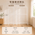 【Roomix】寬衣架｜韓系極簡雙層衣架-台灣製｜落地掛衣架｜ 大容量收納衣架｜（BD-C103M）_6