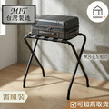 【Roomix】台灣製升級款行李架 ｜加粗鐵管 耐重穩固｜黑沙色工業風DIY組裝（71056RD）_12