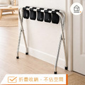 【Roomix】台灣製升級款行李架 ｜加粗鐵管 耐重穩固｜黑沙色工業風DIY組裝（71056RD）_5