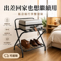 【Roomix】台灣製｜椅背行李架｜二層折疊行李架｜ (需組裝)（分色）（71058D）_4