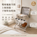 【Roomix】台灣製 ｜雙層折疊行李架｜落地折疊架（分色）（71058）_1