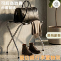 【Roomix】台灣製升級款行李架 ｜加粗鐵管 耐重穩固｜黑沙色工業風DIY組裝（71056RD）_6