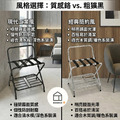 【Roomix】台灣製｜椅背行李架｜二層折疊行李架｜ (需組裝)（分色）（71058D）_6
