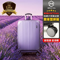 【Lynx 美國山貓】2026最新款第三代 LD43 雙開式行李箱 (加贈專利3C保護套)_3