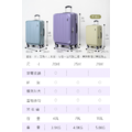 【Lynx 美國山貓】2026最新款第三代 LD43 雙開式行李箱 (加贈專利3C保護套)_14