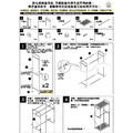 【Roomix】雙桿二層吊衣架-台灣製｜落地吊衣架｜曬衣置物架｜極簡白鐵管衣架現貨｜（BD-7106C）_7