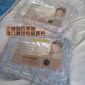 韓國棉被-春夏薄款雲朵四季被 / 玉米棉內裡 (無塵擁抱/過敏友善)_29