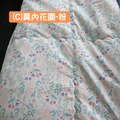 韓國棉被-春夏薄款雲朵四季被 / 玉米棉內裡 (無塵擁抱/過敏友善)_27