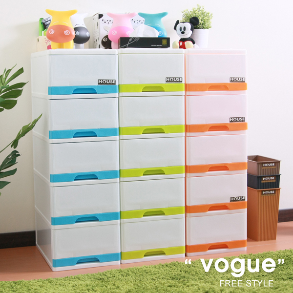 HOUSE  采漾5層抽屜式整理箱（652089）