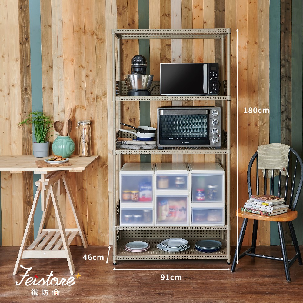 Ⓒ廚房電器櫃-含收納盒