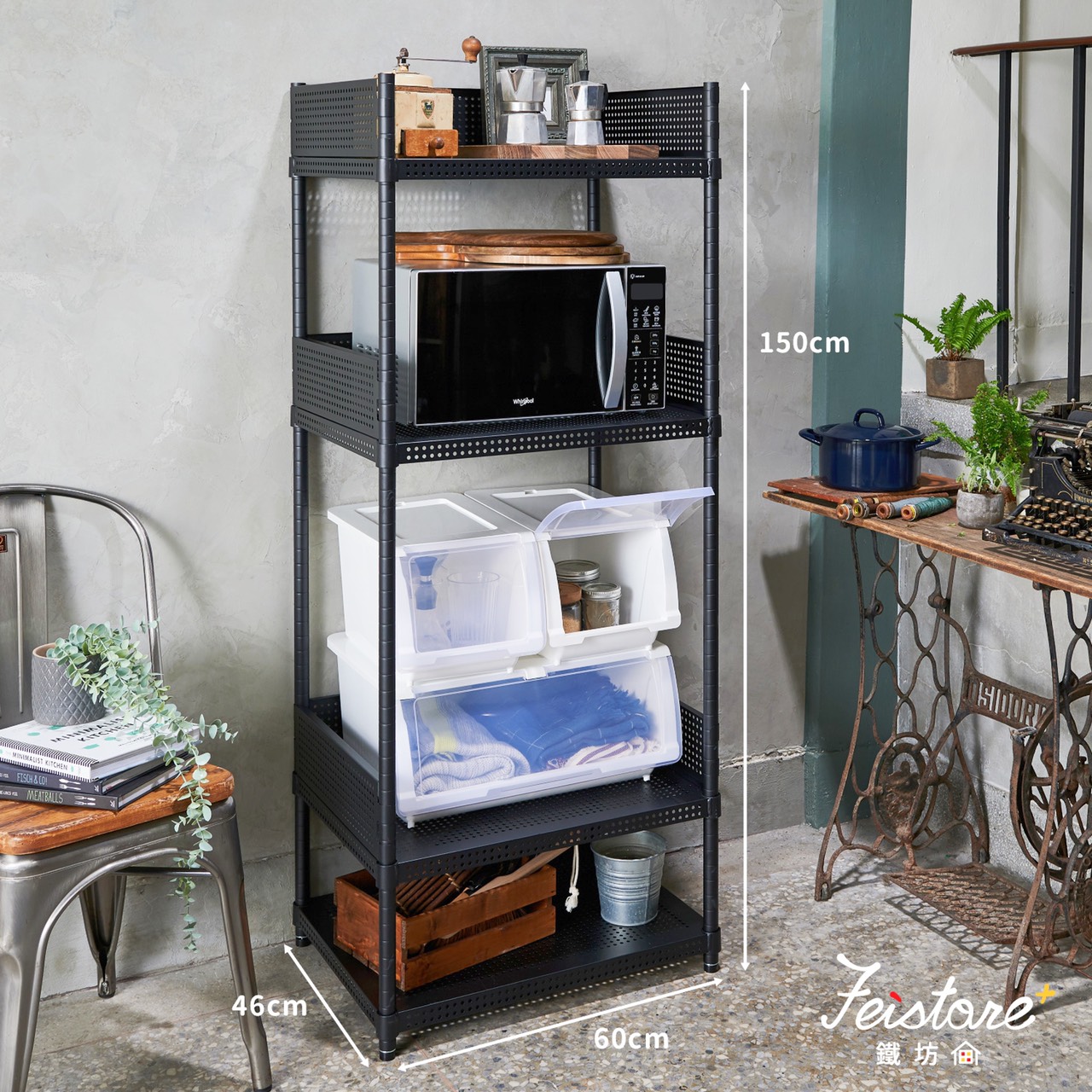 Ⓐ Nice四層架-含收納盒