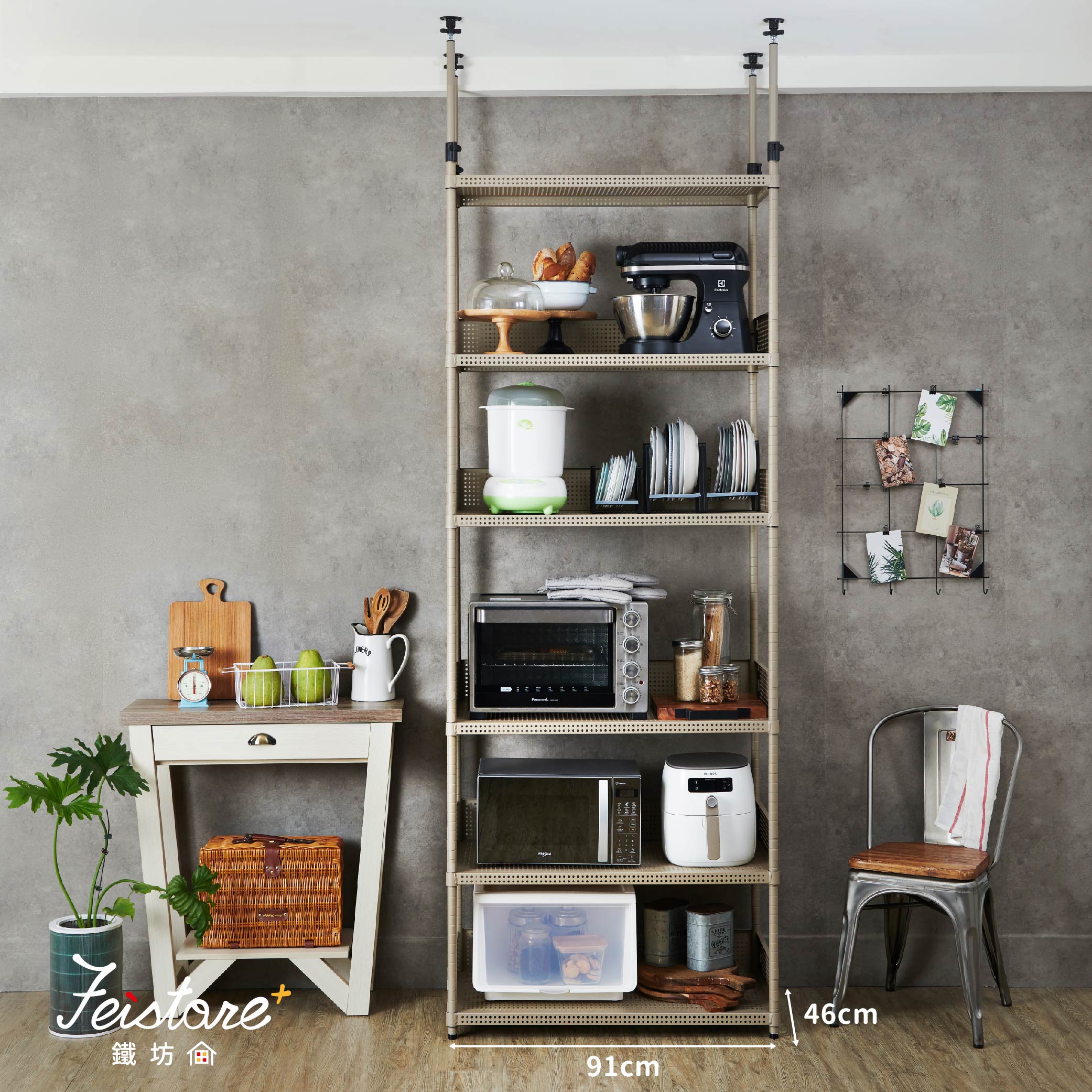 廚房電器櫃-頂天款