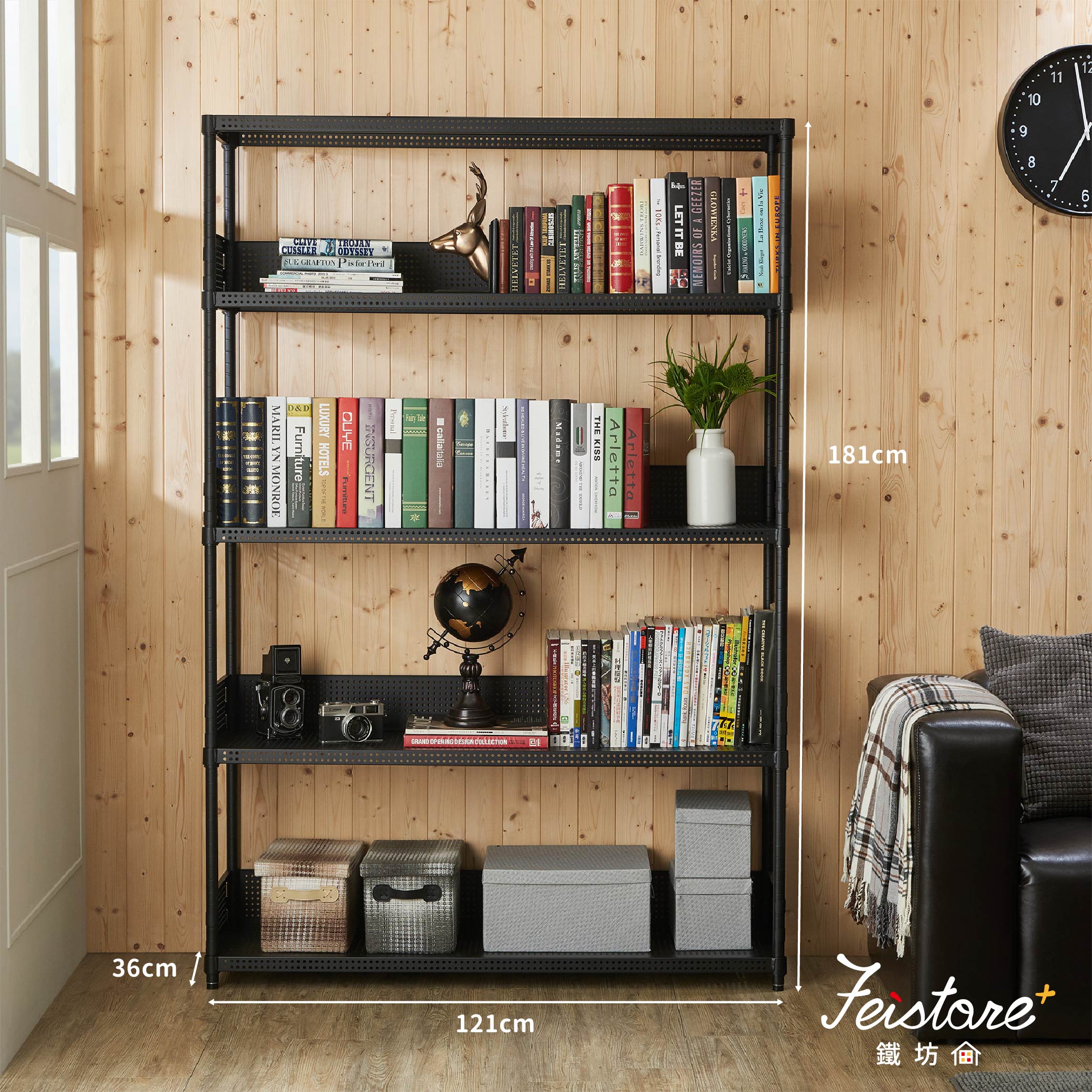 Ⓐ五層書架/一型耐重版