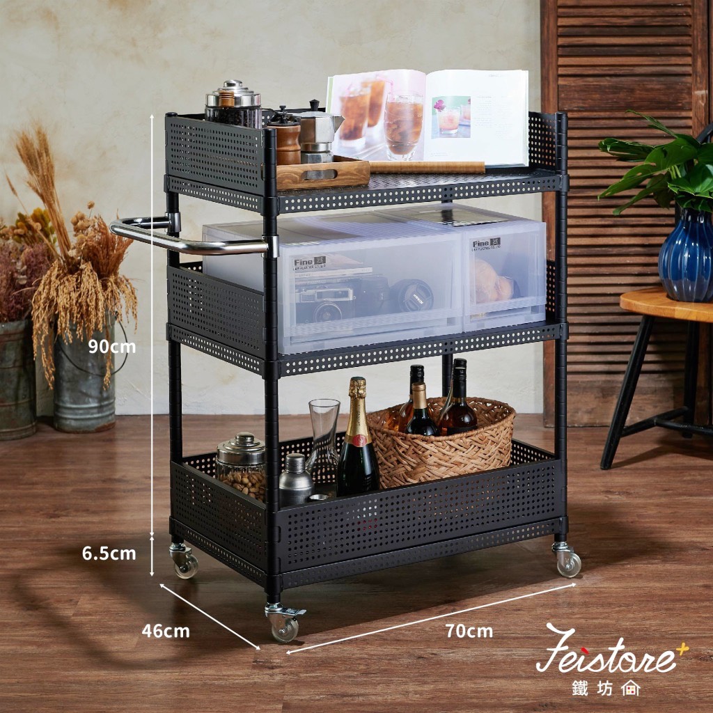 料理手推車-含收納盒