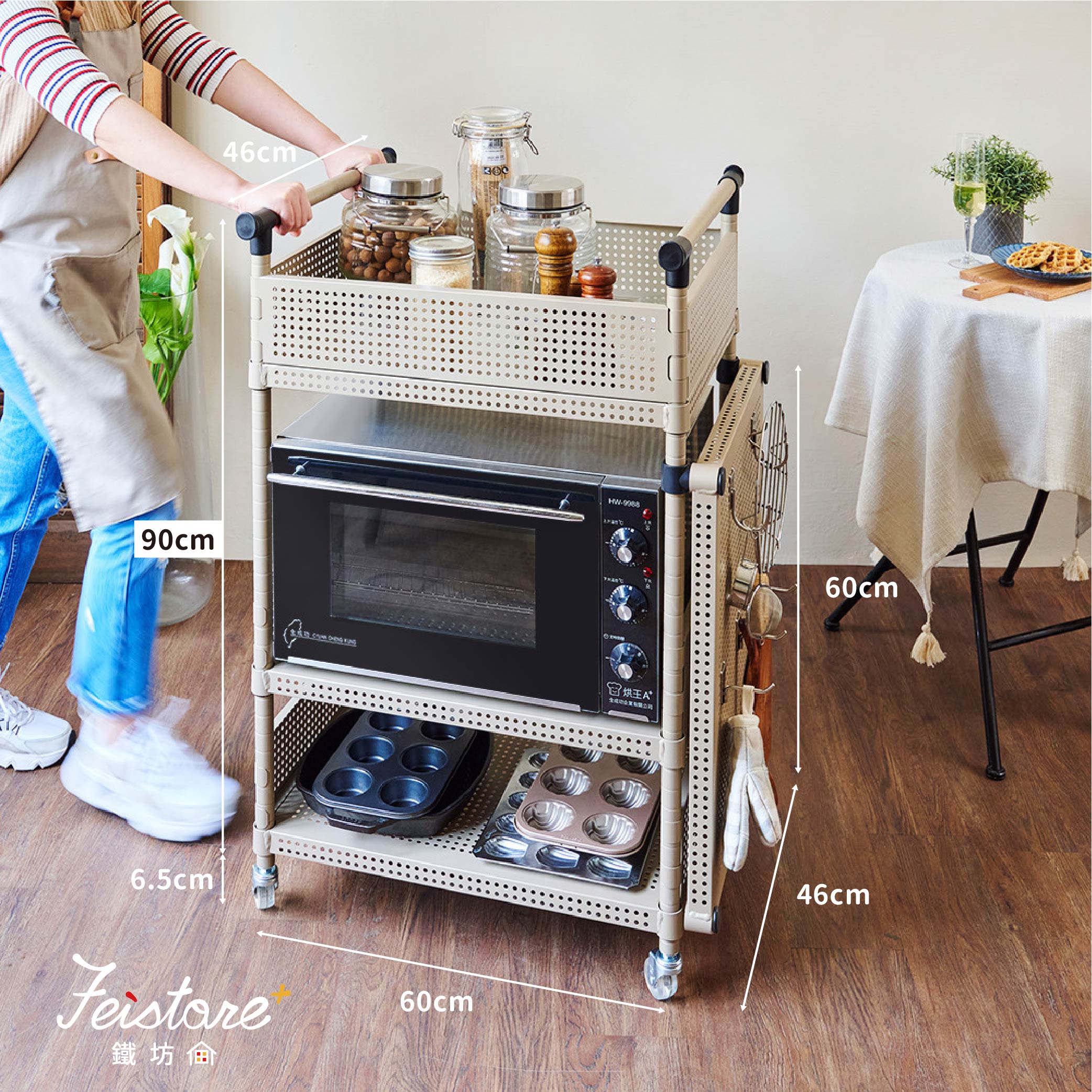 Ⓑ 46*60側掛行動推車