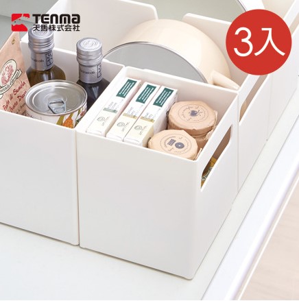 【日本天馬】廚房系列方形櫥櫃抽屜用ABS收納籃-寬15CM-3入