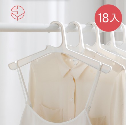 【日本霜山】ABS加厚耐固防滑無痕衣架-白-18入