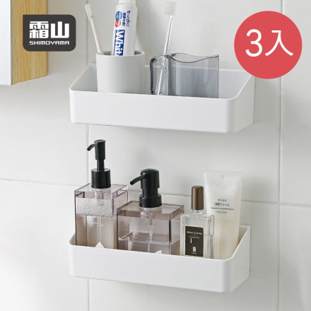 【日本霜山】ABS免鑽釘無痕壁掛式收納架-3入