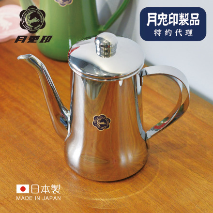 原廠正品【日本月兔印】Slim鏡面系 日製18-8不鏽鋼細口手沖壺-700ml