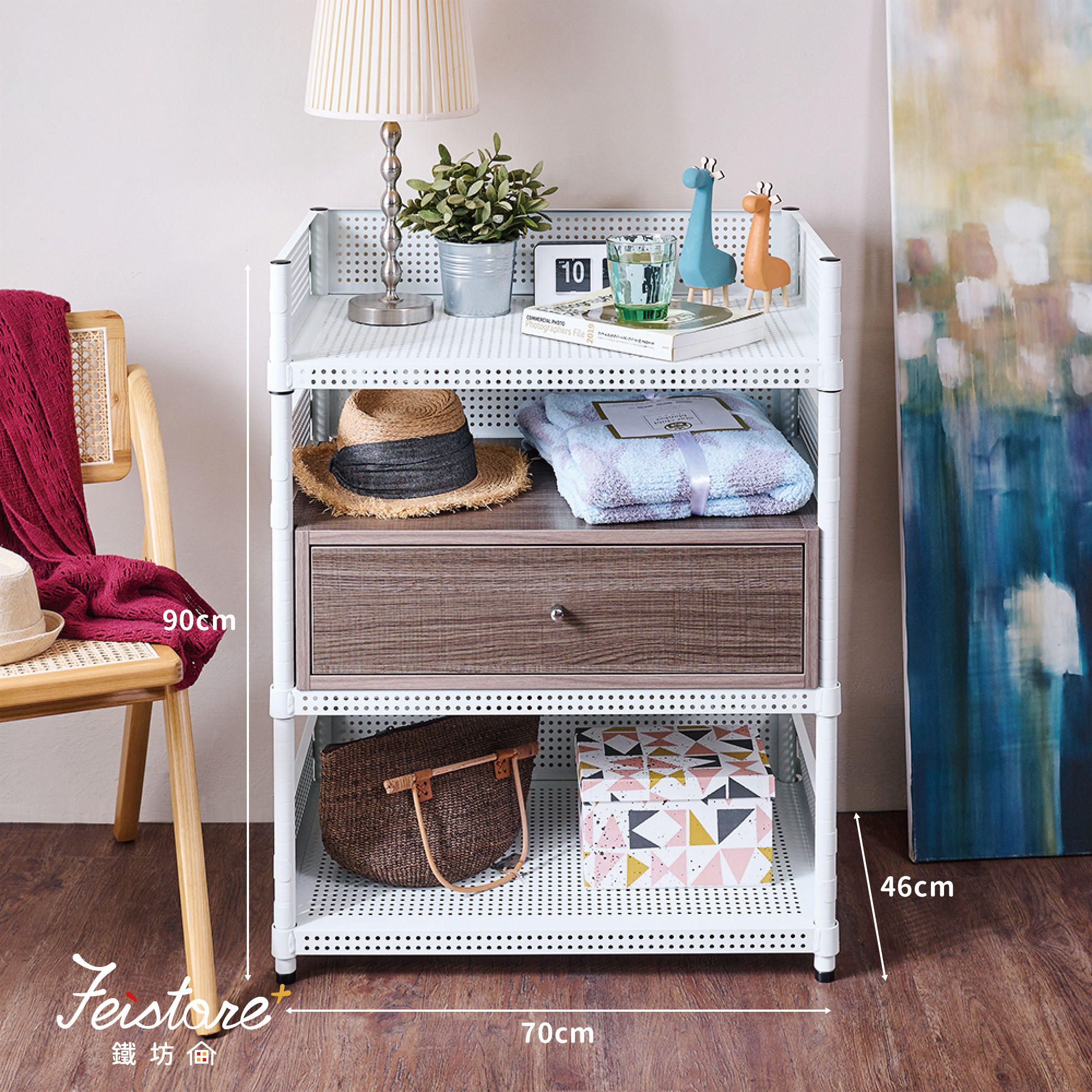 Ⓓ 46*70高抽屜/三層衣櫃