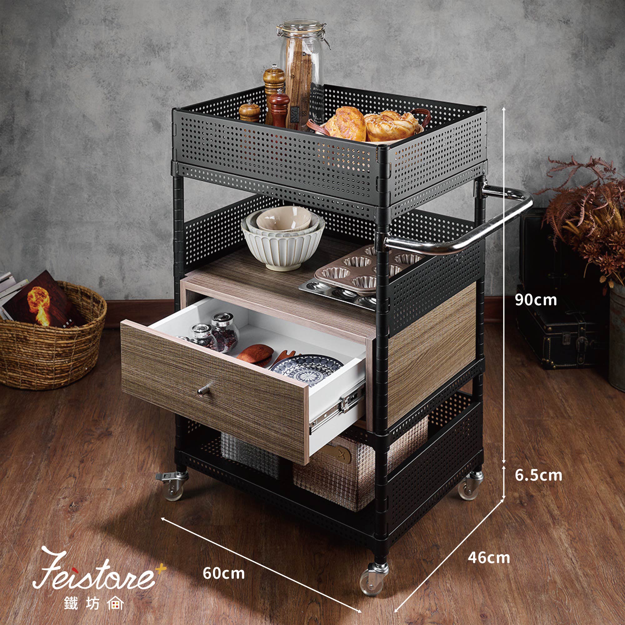 Ⓖ 46*60高木頭抽屜/行動推車