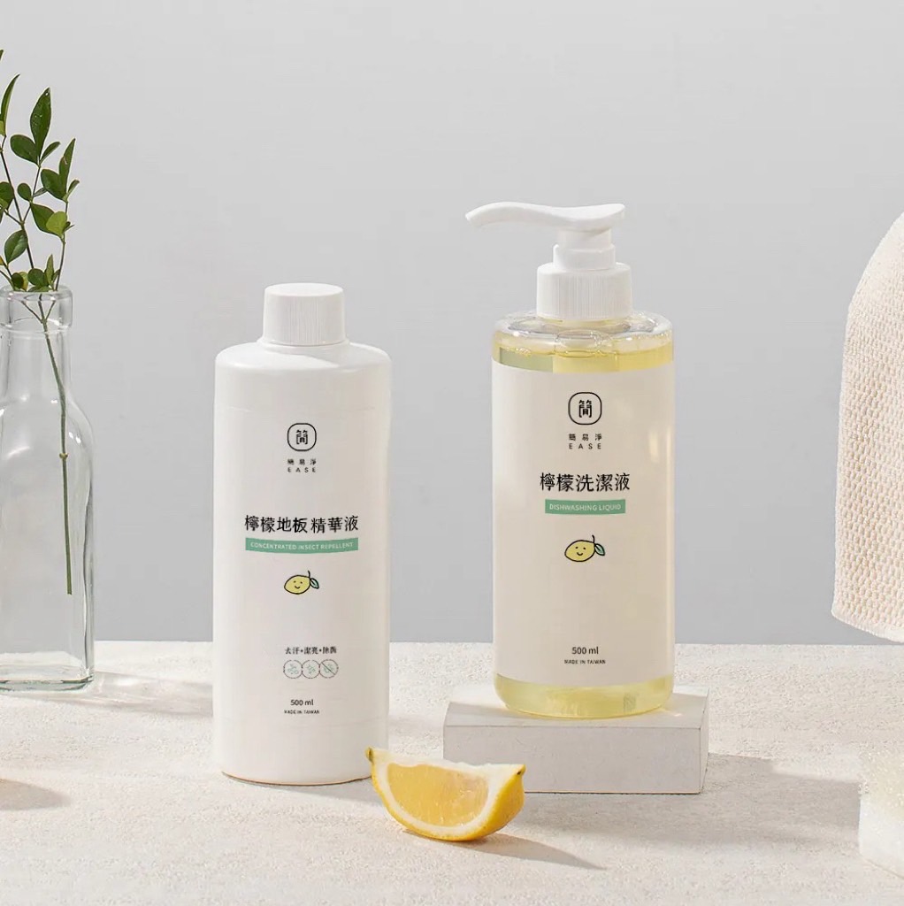 【簡易淨】檸檬系列清潔組