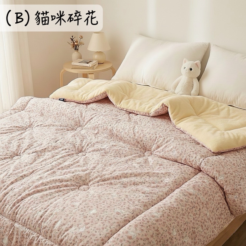 正!韓國製造 2025最新韓國絨冬被(預購)-◖B款: 貓咪碎花-配鵝黃絨
