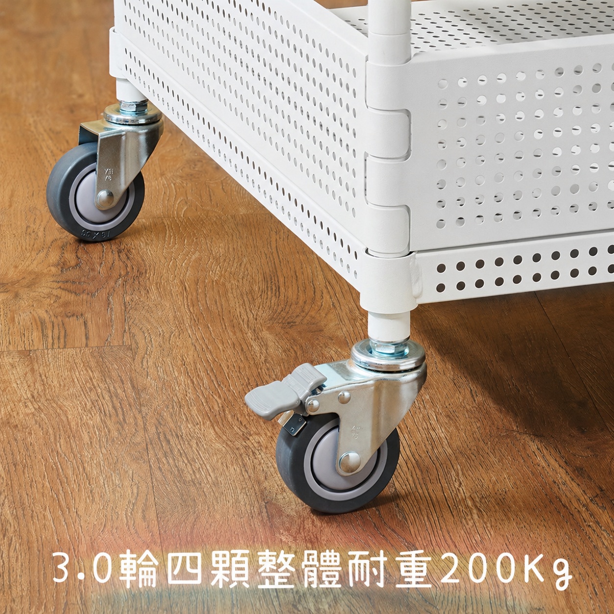 TPR高強度 - 3.0英吋培林輪 (一組4顆) /  附安全夾具