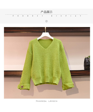 現貨RD0006袖扣裝飾綠色毛衣$56-70 KG$650