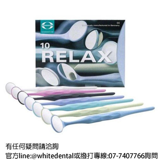 RELAX Mirrors FS Rhodium(10-pack)