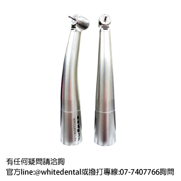 Codent Ultra 迷你頭光纖手機