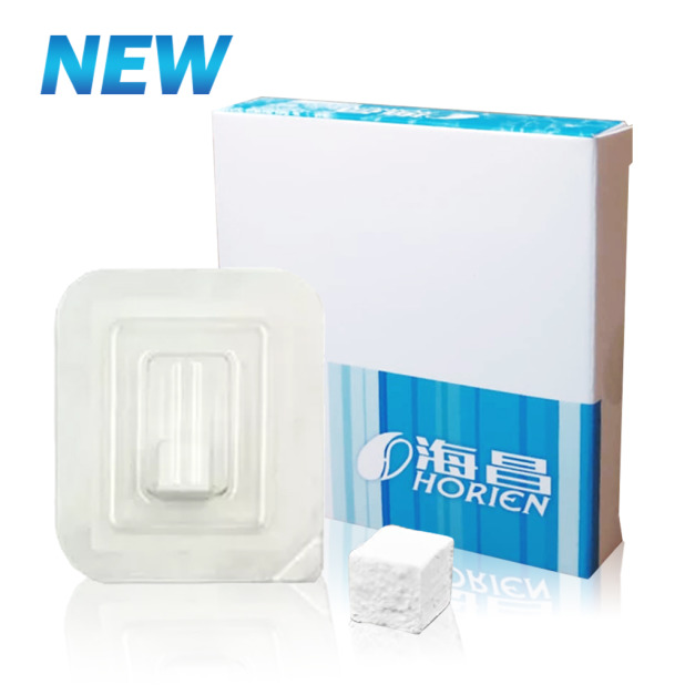 [展場優惠限定]海昌膠原蛋白人工骨替代物 BTCP