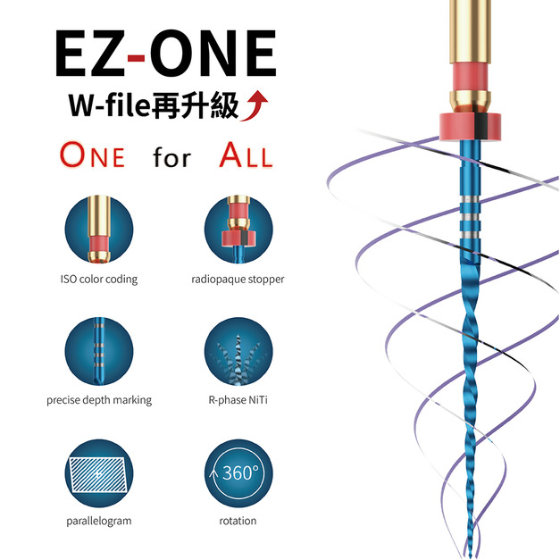 EZ-One