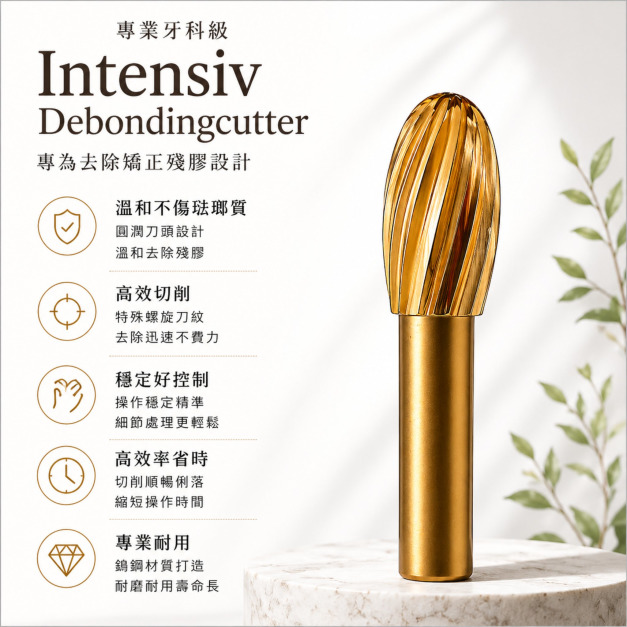 Intensiv Debondingcutter