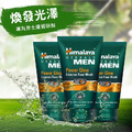 Himalaya歐亞甘草男士亮澤潔面露100ml_1